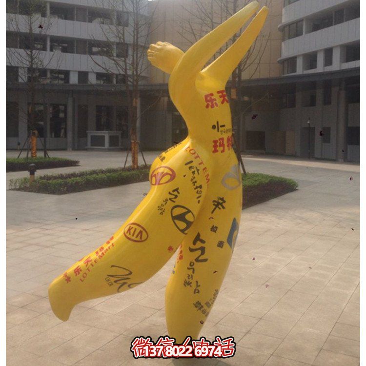 抽象人物玻璃钢地标，点缀美丽的广场