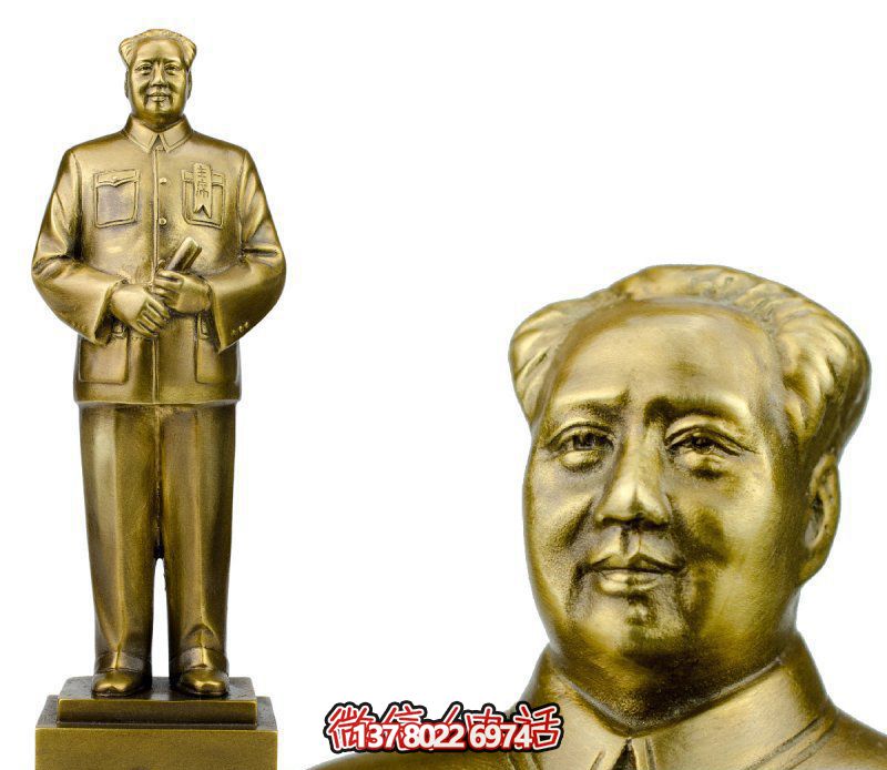 伟大领袖毛泽东校园铜博鱼平台