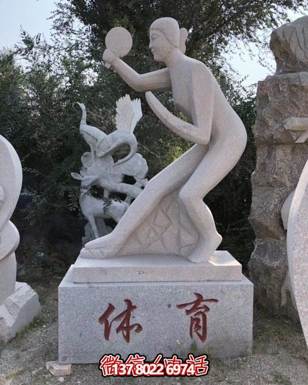 精美的大理石博鱼平台，装点你的园林景观
