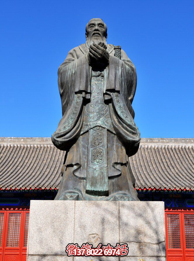 经典孔子人物铜雕,陪伴您的旅程 经典孔子人物铜雕,陪伴您的旅程