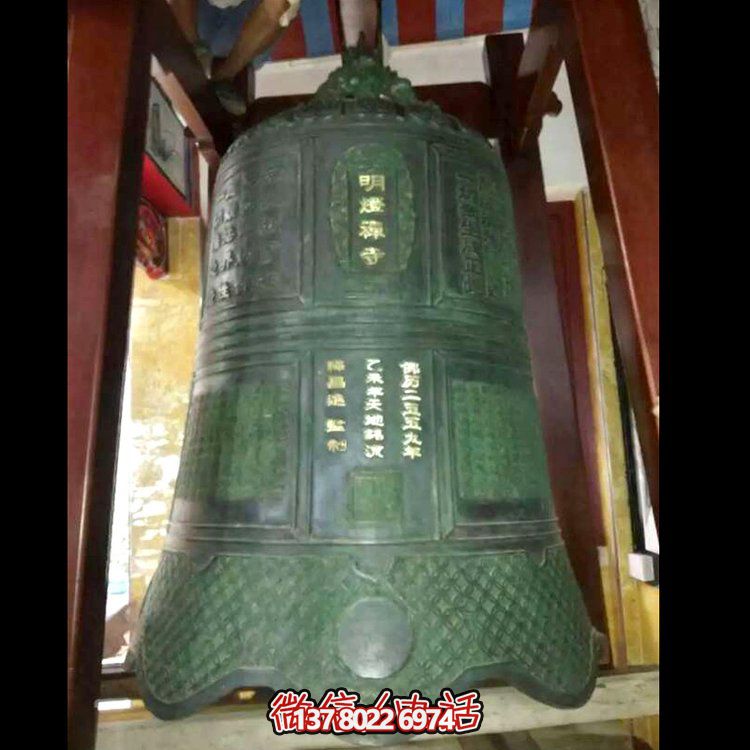 古老传统青铜警钟，祈福长鸣