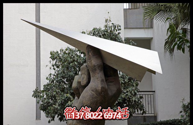 宿舍装饰不锈钢纸飞机博鱼平台