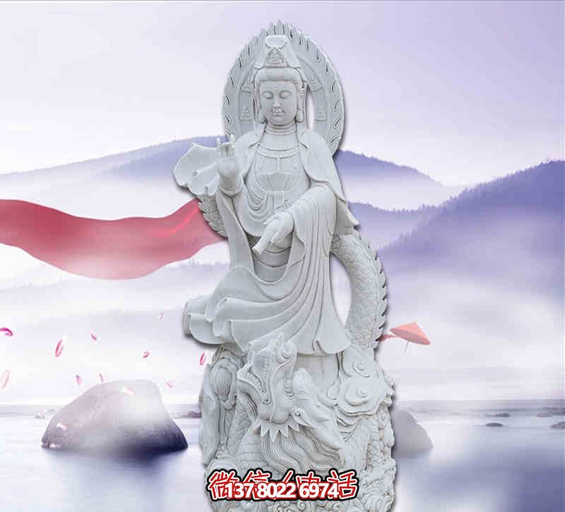 汉白玉大型观音菩萨博鱼平台