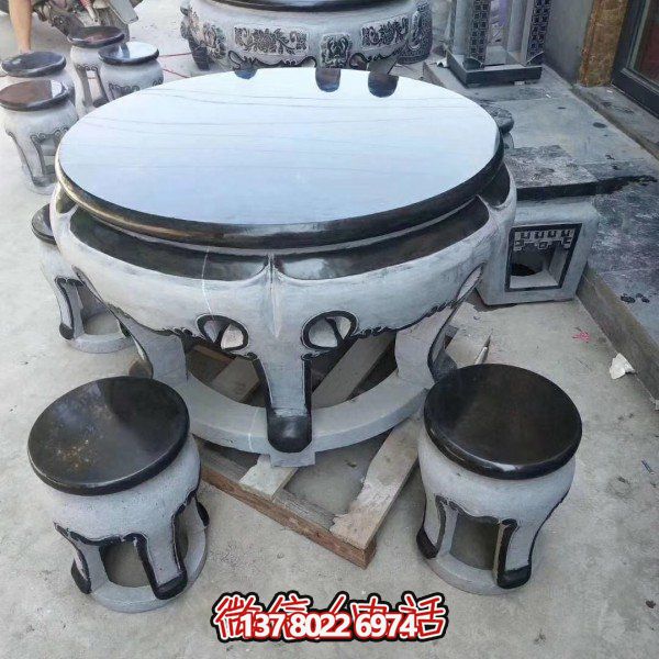 大理石石雕景观户外圆形石桌石凳博鱼平台