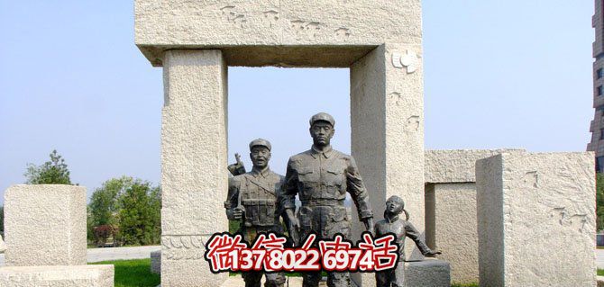 公园装饰铜质不锈钢仿红军博鱼平台
