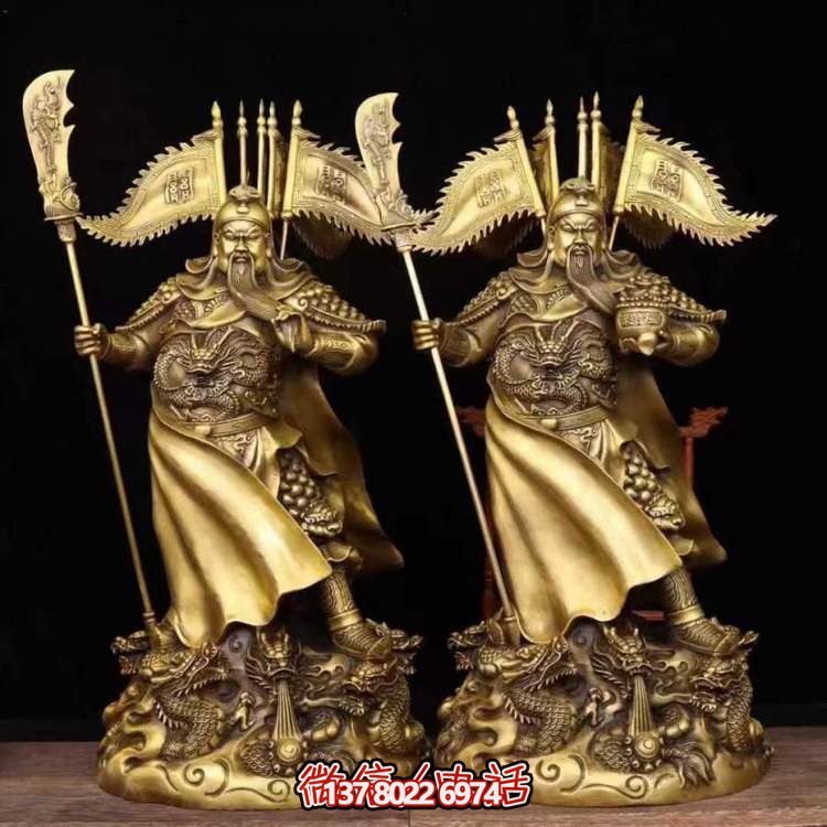 立式武财神博鱼平台，供奉家居神灵