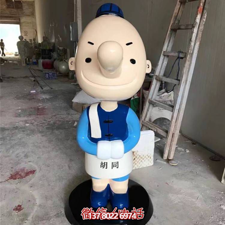 玻璃钢迎宾卡通公仔博鱼平台