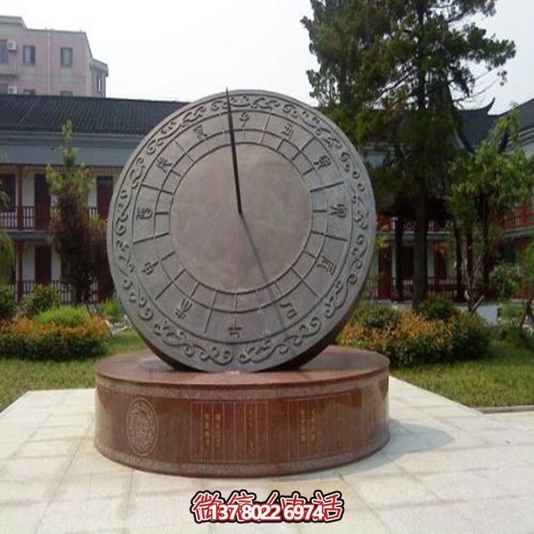 精美不锈钢仿铜浮雕日晷博鱼平台