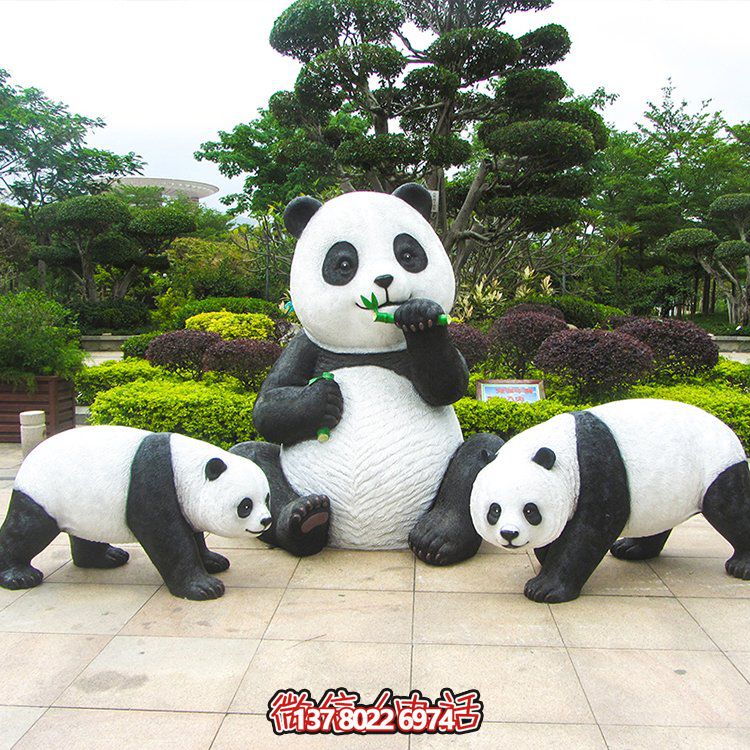 定制玻璃钢仿真熊猫，多种尺寸色样供选择