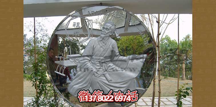 祖冲之不锈钢浮雕博鱼平台，点缀公园广场