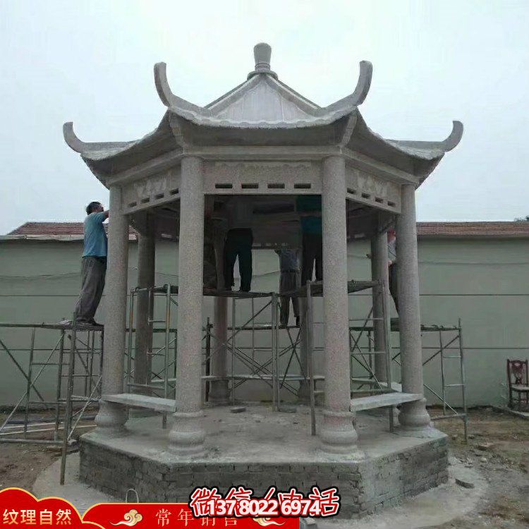创意凉亭大理石博鱼平台，为户外公园带来独特魅力