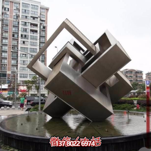 艺术创意几何魔方不锈钢摆放博鱼平台——精致装点小区广场水池喷泉