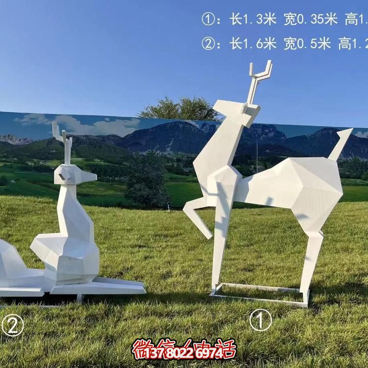 抽象几何梅花鹿大型博鱼平台