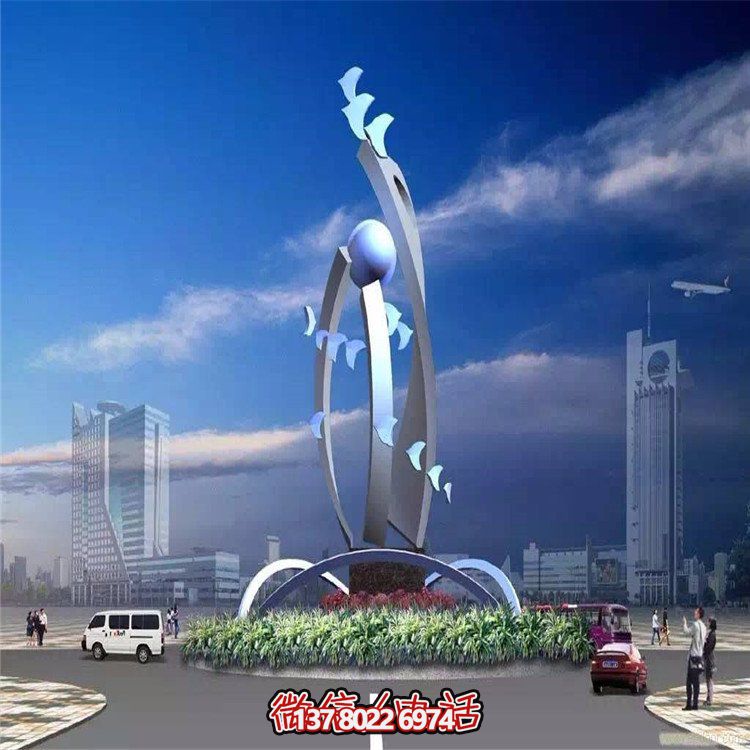 大型不锈钢抽象艺术飞翔博鱼平台，丰富景观广场