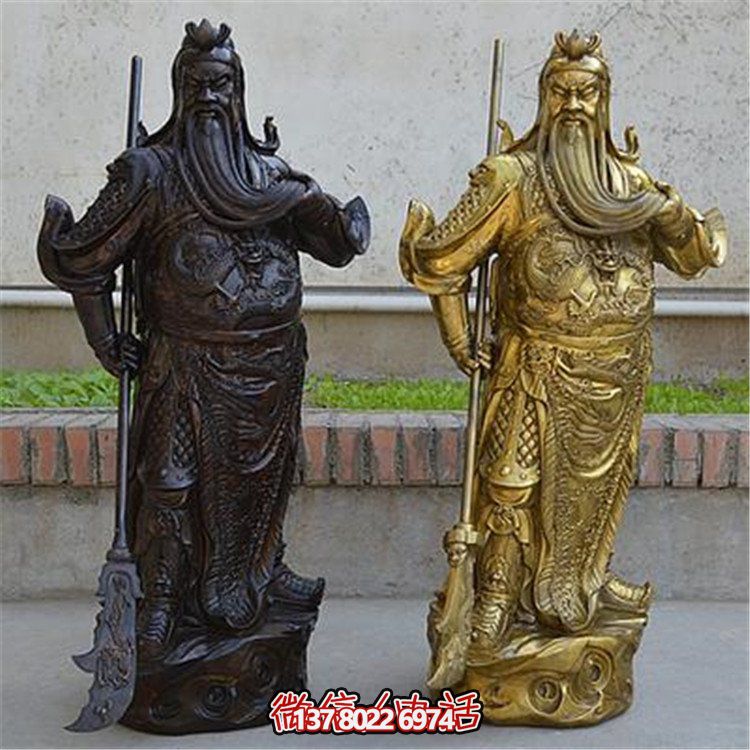 立式铜雕拿刀的关公二爷博鱼平台