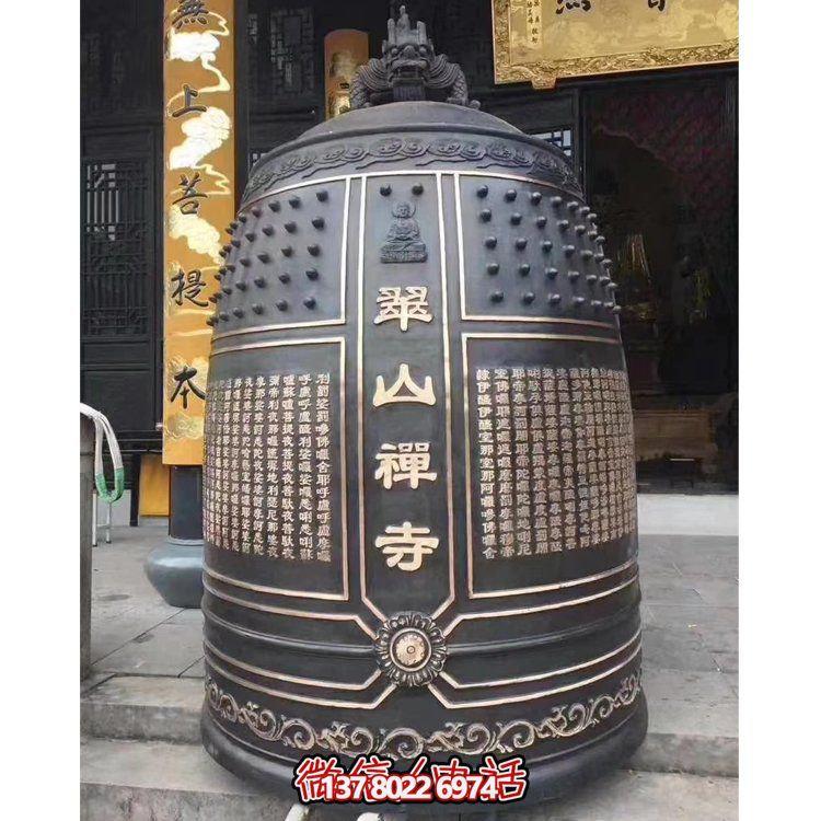 铜挂钟祈福博鱼平台，神圣安宁禅心