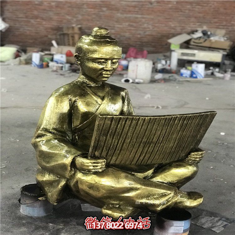 玻璃钢仿铜装饰户外公园看书人物博鱼平台