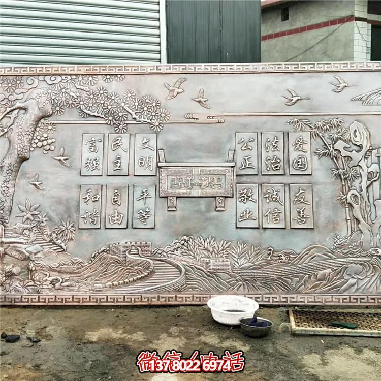 集大型浮雕画、壁画、铜博鱼平台于一体的公园展馆