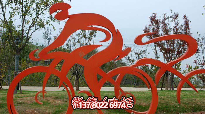 不锈钢彩绘骑自行车人物博鱼平台