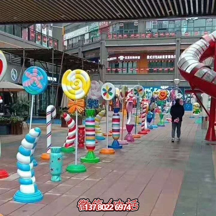 彩绘玻璃钢儿童乐园棒棒糖博鱼平台