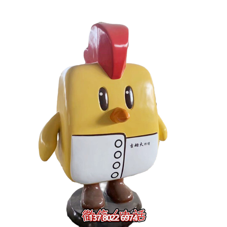 玻璃钢博鱼平台小鸡仔公仔精巧卡通抽象艺术品