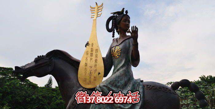 古代美女铜雕骑马琵琶