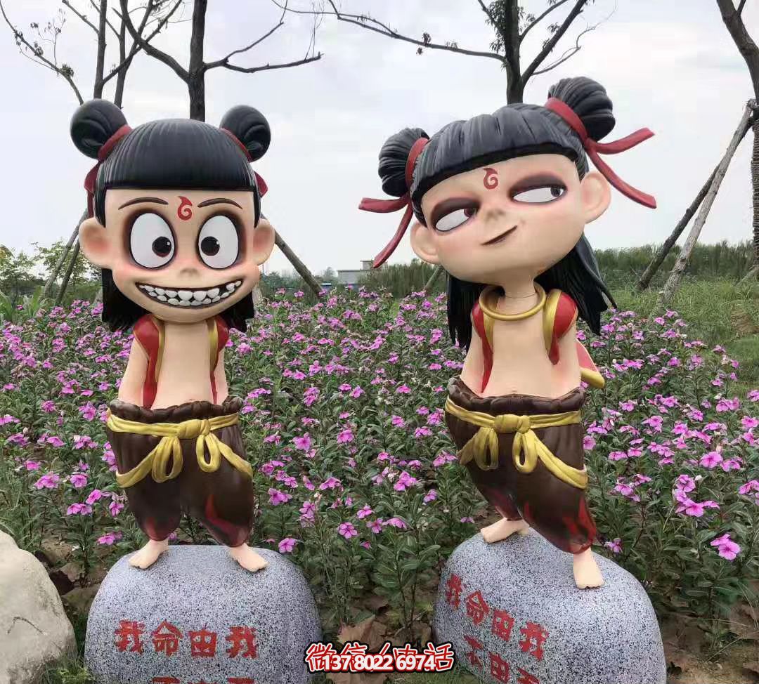哪吒彩绘玻璃钢博鱼平台，为公园广场带来独特艺术氛围