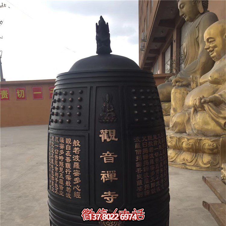 古典寺庙大型铜雕铜钟博鱼平台