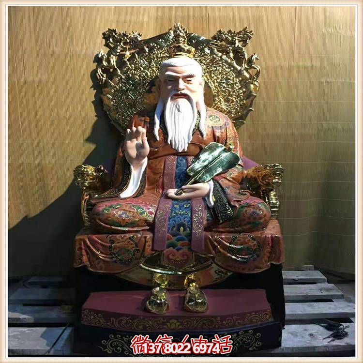 大型玻璃钢彩绘三清祖师博鱼平台