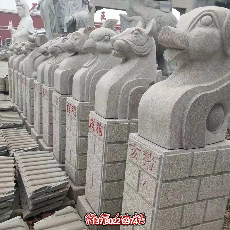 十二生肖马柱博鱼平台景观摆放