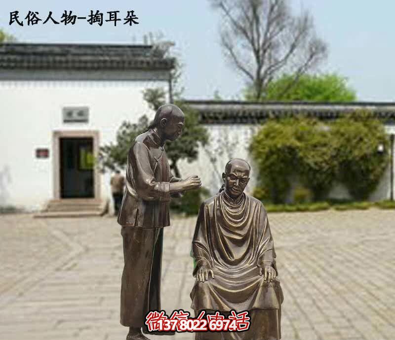 博鱼平台景观将文化生活融入公园广场