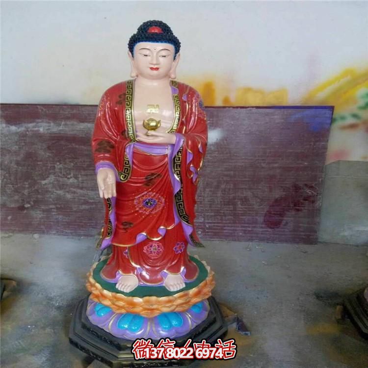 玻璃钢彩绘立式寺庙如来佛祖博鱼平台