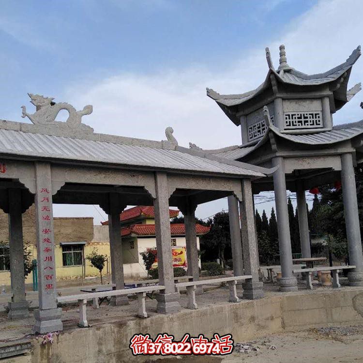 精美大理石石雕户外园林景观乘凉休闲长廊博鱼平台