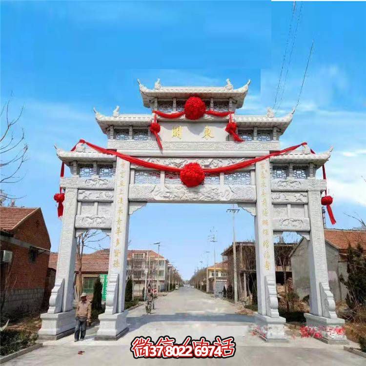 大理石牌坊、户外石雕、园林景观博鱼平台