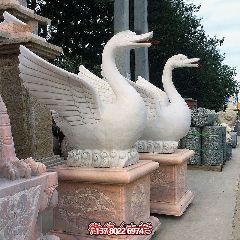 汉白玉雕刻天鹅寺庙创意鸣叫装饰博鱼平台 汉白玉雕刻天鹅寺庙创意鸣叫装饰博鱼平台