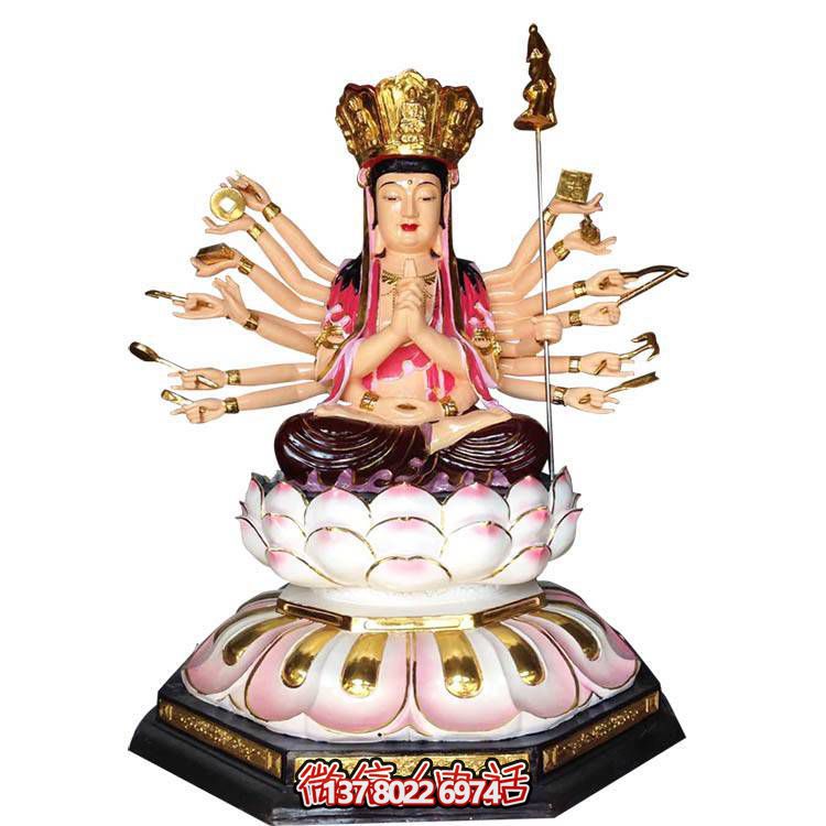 玻璃钢彩绘仿铜户外园林景观千手观音博鱼平台