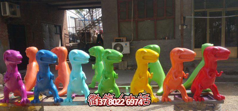 仿真恐龙博鱼平台玻璃钢游乐场