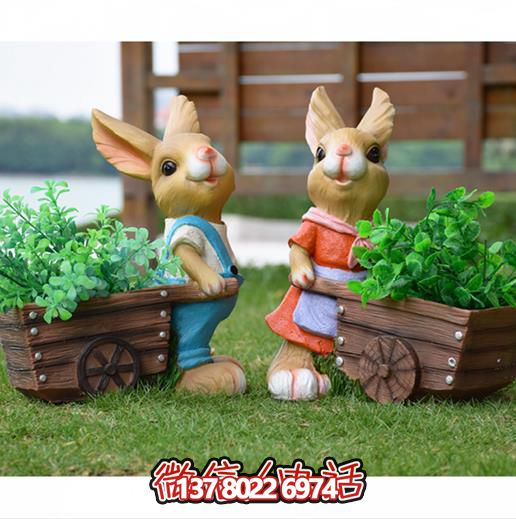 可爱兔子博鱼平台，点缀玻璃钢户外园林景观
