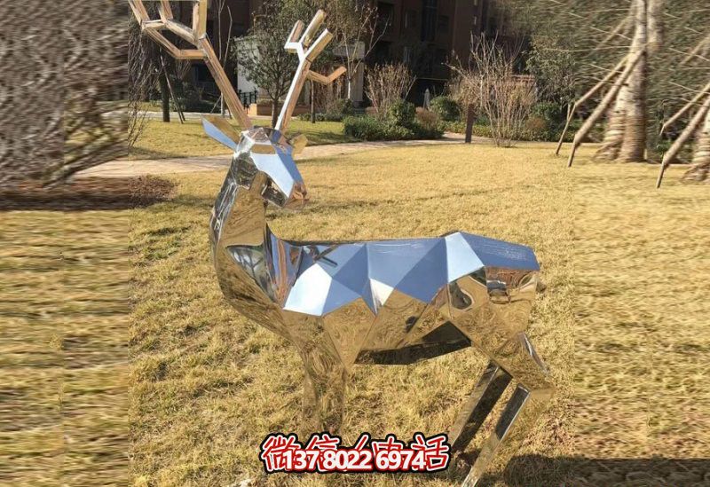 完美结合不锈钢几何镜面博鱼平台梅花鹿