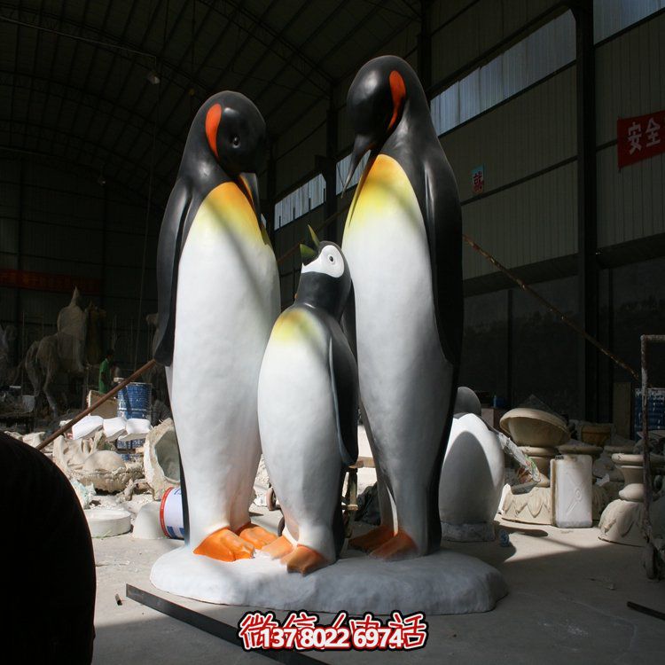 大型玻璃钢企鹅仿真博鱼平台