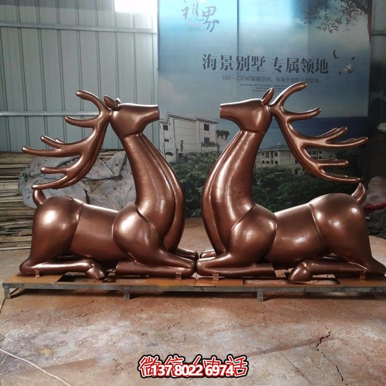 玻璃钢仿铜抽象动物景观博鱼平台