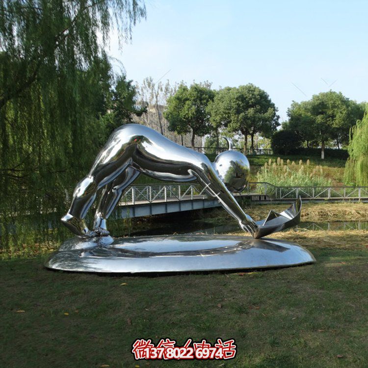 不锈钢儿童玩具——纸船博鱼平台