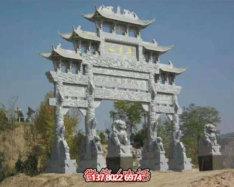 大型农村牌坊博鱼平台