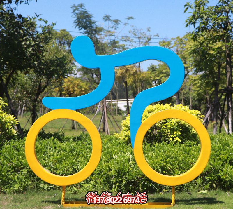 公园玻璃钢博鱼平台带给您全新的园林景观体验