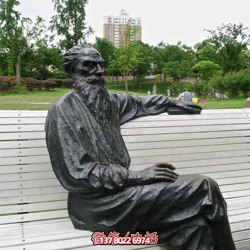 托尔斯泰的铜雕博鱼平台为世界著名文学家献礼 托尔斯泰的铜雕博鱼平台为世界著名文学家献礼