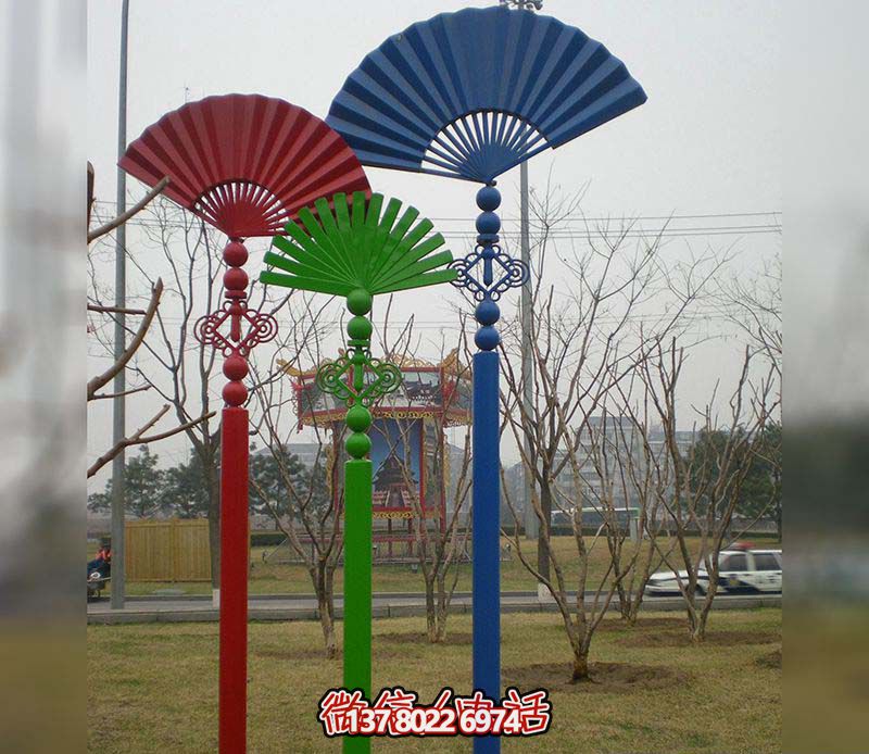 彩绘折扇博鱼平台，点缀户外路边创意空间