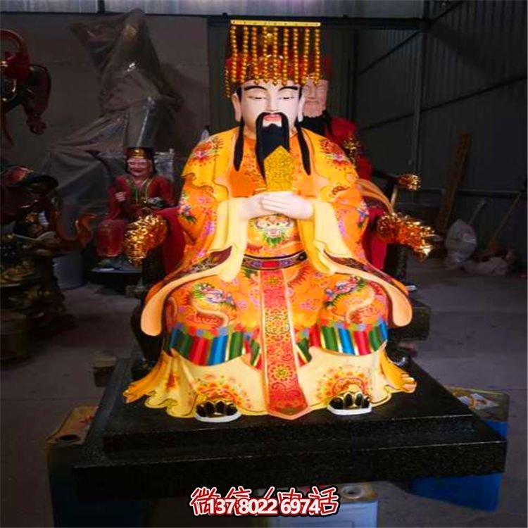 玻璃钢大型东岳大帝博鱼平台