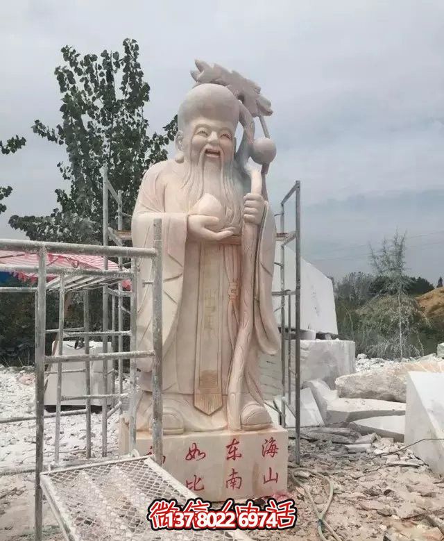 大型晚霞福禄寿老寿星博鱼平台