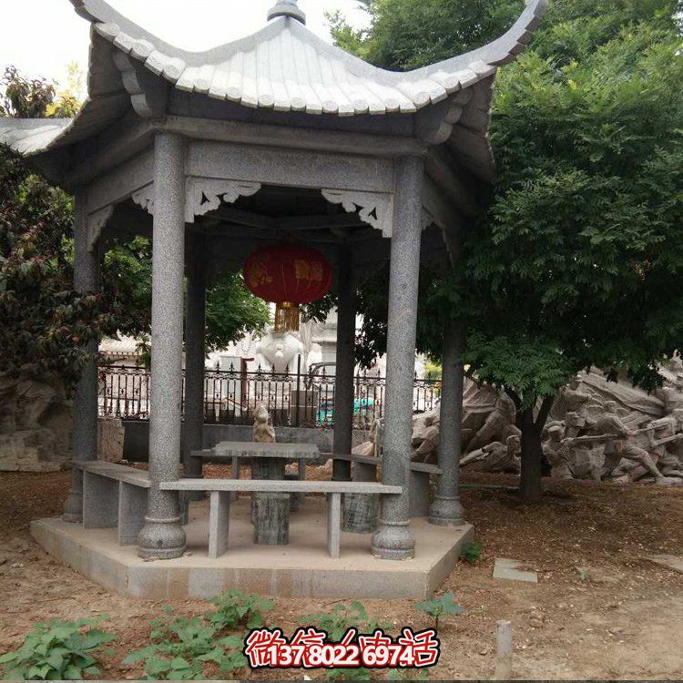 精美青石雕刻仿古中式凉亭，装点精美公园户外