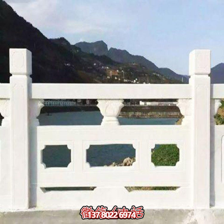 大理石雕刻石栏杆，美轮美奂，护佑家园